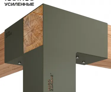 фото Коннектор для бруса 150x150 TRIO - 1 шт. мох