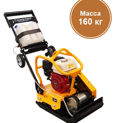 Фото №0 Виброплита VS-246E20 Loncin