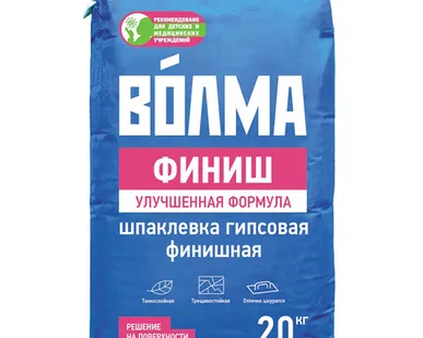 фото ШПАТЛЕВКА ГИПСОВАЯ ФИНИШНАЯ ВОЛМА-Финиш 20кг