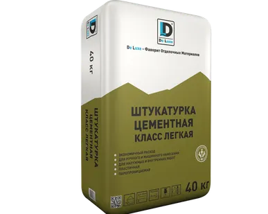 фото Штукатурка цементная DE LUXE КЛАСС ЛЕГКАЯ 40 кг