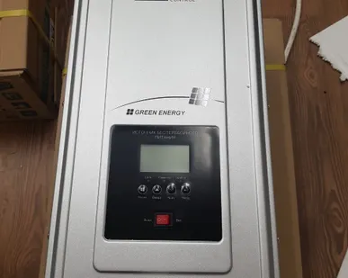 фото ИБП Hiden Control HPS30-3024 3кВт 24В