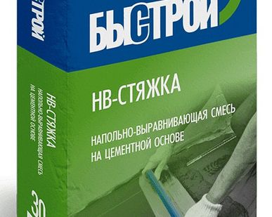 фото Стяжка для пола НВ-стяжка М-200, 30 кг Быстрой