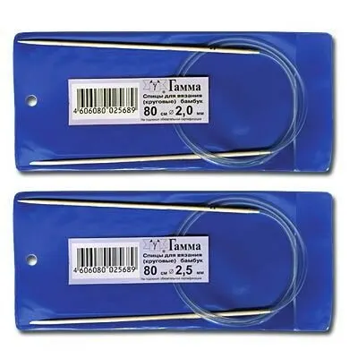 Фото №0 круговые BC1 бамбук d 2.0 мм 80 см GAMMA