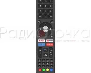 фото Пульт ДУ HYUNDAI CH-VER.3 (H-LED65QBU7500), (Blaupunkt) управление голосом