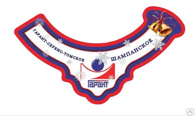 Фото №0 Персонализация подарков