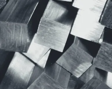 фото Квадрат калиброванный 12х12 мм ст 20 ГОСТ 8559