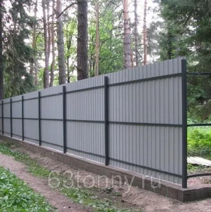 Фото №0 Забор
 под ключ