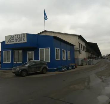 Металлсервис