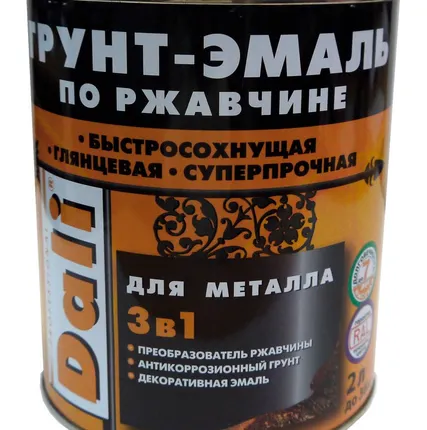 Фото №0 Грунт-эмаль "Дали" по ржавчине 3 в1 (2,0л)  9 Серый RAL 7004