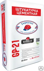 фото Штукатурка цементная Геркулес 25кг