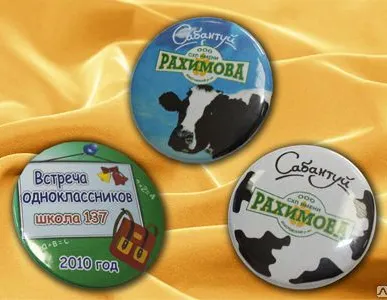 фото Значки закатные