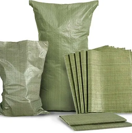 Фото №0 Мешки полипропиленовые 90x130см зеленый