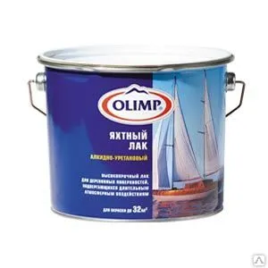 Фото №0 Лак яхтный