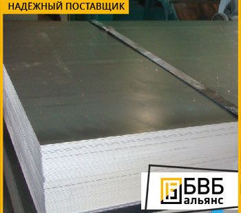 фото Лист стальной 1 мм 10ХНДП