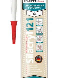 фото KIM TEC Герметик Silacryl 121 дуб 310мл (02-04-75)