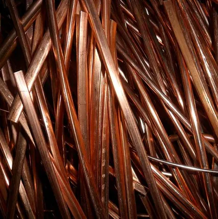 Фото №0 Лом меди