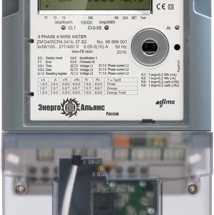 Фото №0 Счетчик ZMG405CR420b.03 трехфазный, трансформаторного включения + PLC-мод
