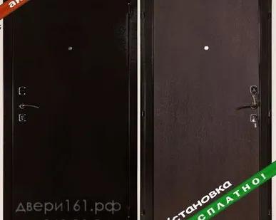 фото Металлические входные двери Антарес Грань 2 венге Йошкар-Ола, Россия