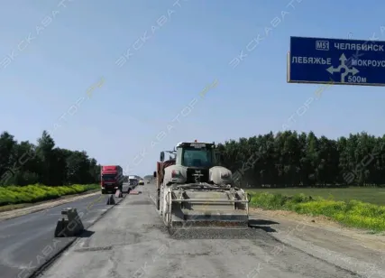 Фото №0 Аренда ресайклера (рециклера) Wirtgen WS 250, Кострома