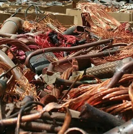 Фото №0 Медь микс