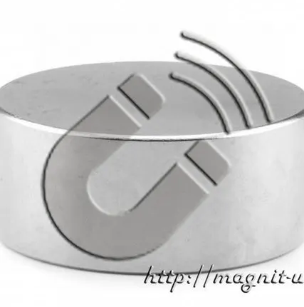 Фото №0 Неодимовый магнит 70х30 мм