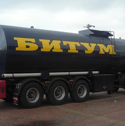 Фото №4 что такое битум PG? Какие бывают марки битума PG?