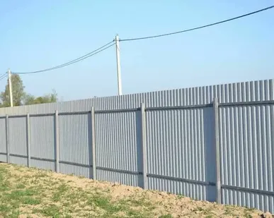 фото Односторонний