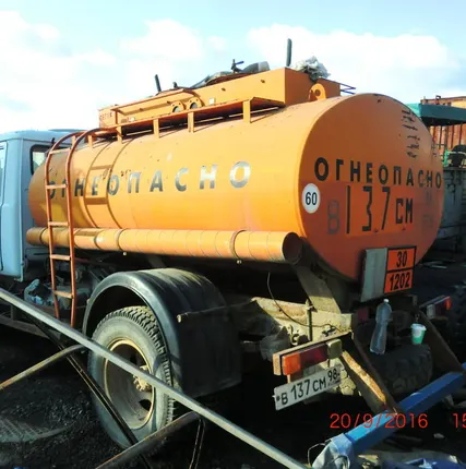 Фото №0 Автотопливозаправщик на базе  ГАЗ 3307 дизель, гн 137