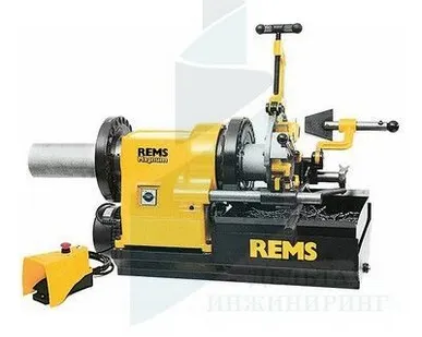 фото Резьбонарезной станок REMS Magnum 4000 T оснащение R 2 1/2-4"