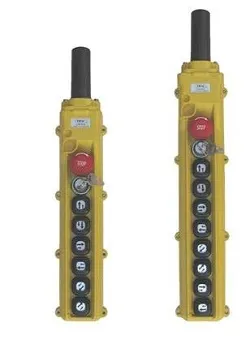 Фото №0 Пульт ХАС-А6913