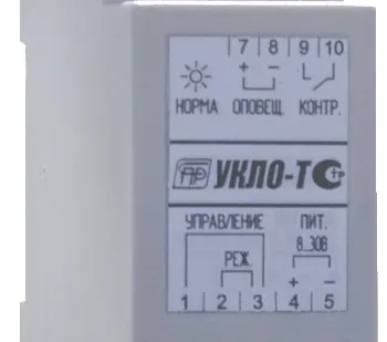 фото УКЛО-Т (УКЛО-01) Устройство контроля линий оповещения