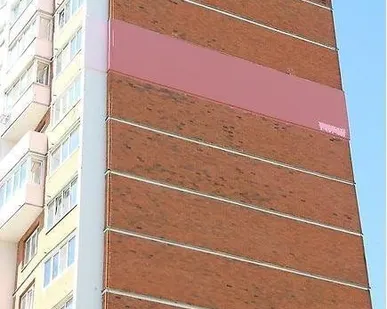 фото УТЕПЛЕНИЕ СТЕН ДОМОВ И КВАРТИР СНАРУЖИ. Утепление