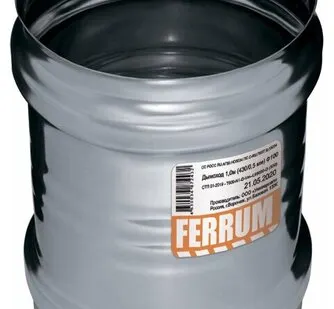 фото Адаптер ММ 180 (430/0,5мм) нержавейка Феррум