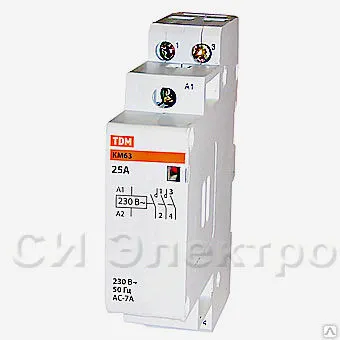 Фото №0 Контактор модульный КМ63 2-32 1НО;1Н3