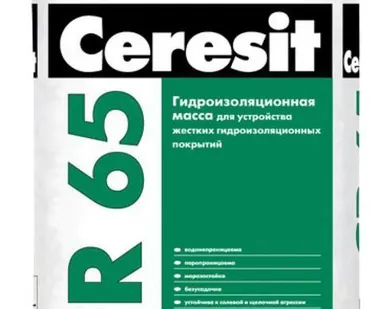 фото Масса гидроизоляционная Ceresit CR 65/25 25кг 48шт