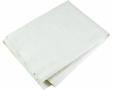 фото Мешок (полипропилен) Белый до 50кг