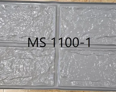 фото Опалубочная вставка MS 1100-1, Новый