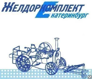 Фото №0 Фаскосьёмник ФСП (ручной)