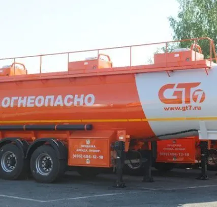 Фото №0 Полуприцеп-цистерна бензовоз ППЦ-28 (3 отсека), транспортировщики СНП