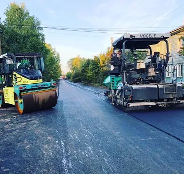 АБЗ Тигран Великий