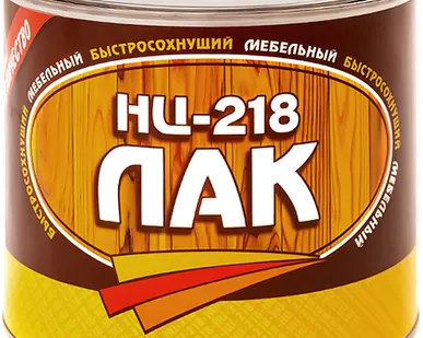 фото Лак НЦ-218 глянцевый 48кг ФКП КГКПЗ г. Казань