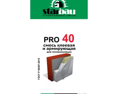 фото Смесь клеевая и армиркющая для теплоизоляции pro 40 StarBau 25кг
