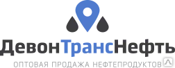 фото Дизельное топливо
