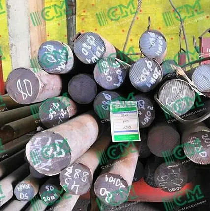 Фото №0 20ЮЧ круг 170 мм