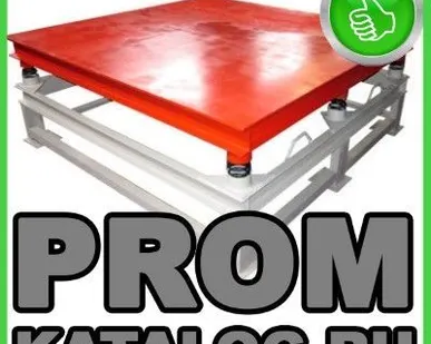 фото Вибростол ВС