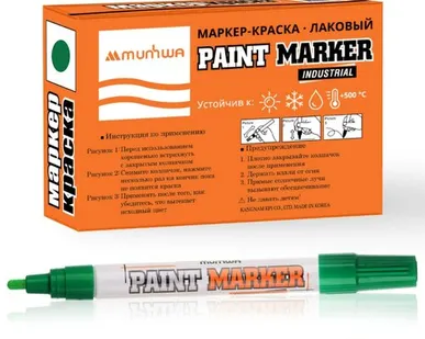 фото Маркер-краска MunHwa "Industrial" зеленая, 4мм, нитро-основа,для промышленного применения