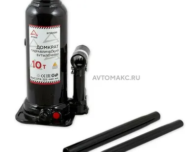 фото ARNEZI Домкрат гидравлический бутылочный 10т 230-460мм