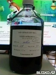 Фото №0 Клей Лейконат 1.1 кг (1 л)