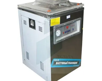 фото Вакуумный упаковщик DZ-500/2H FoodAtlas Eco