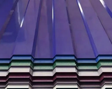 фото Профлист новосибирск